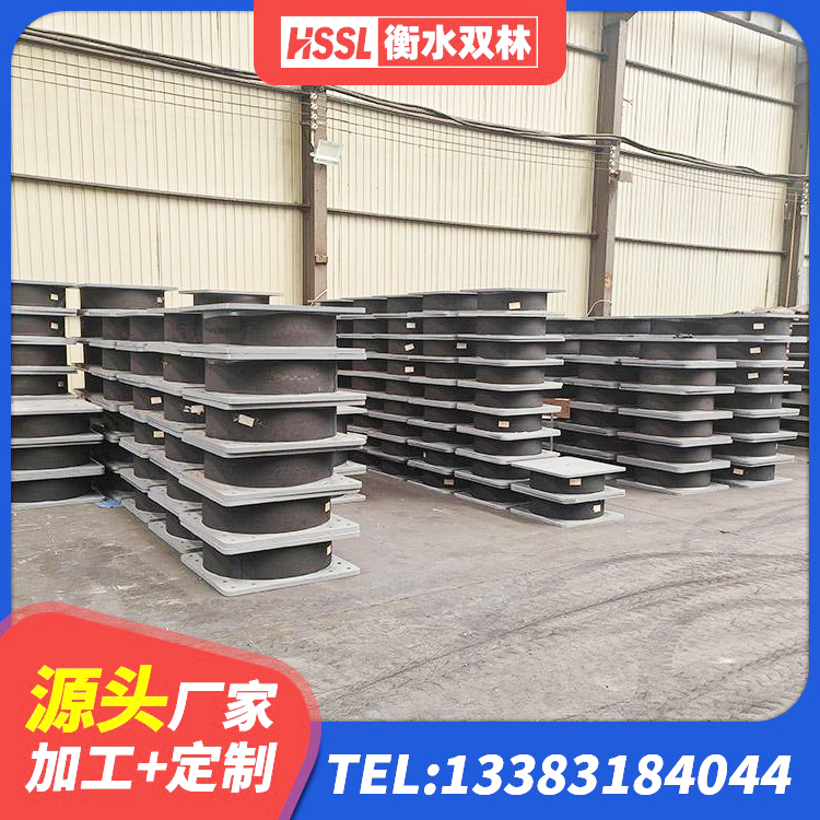 华阴市LNR800天然橡胶支座厂家 华阴市建筑工程隔震支座多少钱 华阴市橡胶隔震支座LNR700厂家 华阴市抗震固定支座厂家 - 第5张