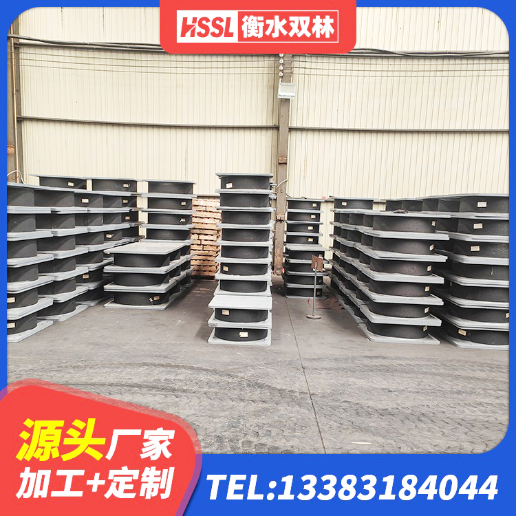 华阴市建筑抗震支座厂商厂家 华阴市LNR天然隔震支座源头工厂 华阴市楼体隔震支座生产厂家 华阴市较高阻尼隔震支座价格 - 第9张