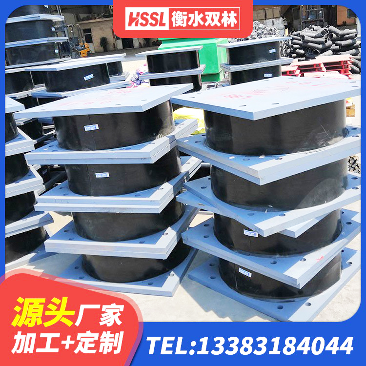 华阴市LNR700建筑隔震橡胶支座源头工厂 华阴市LNR隔震支座D420源头工厂 华阴市LNR1300天然隔震支座生产厂家 华阴市房屋橡胶隔震支座LNR源头工厂
