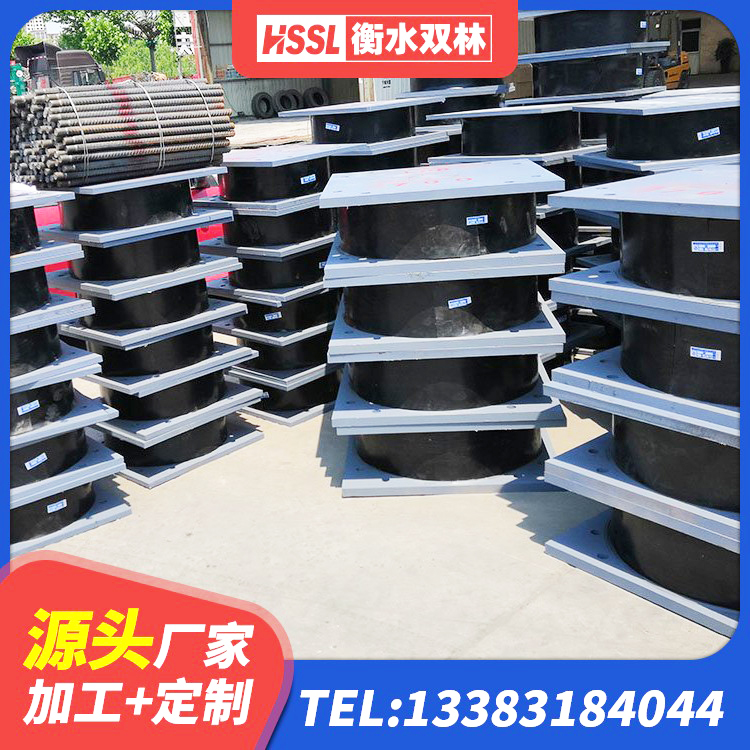 华阴市建筑Y4Q铅芯隔震支座源头工厂 华阴市抗震橡胶隔震支座源头工厂 华阴市建筑橡胶支座价格 华阴市LNR系列水平分散型橡胶隔震支座厂家 - 第4张