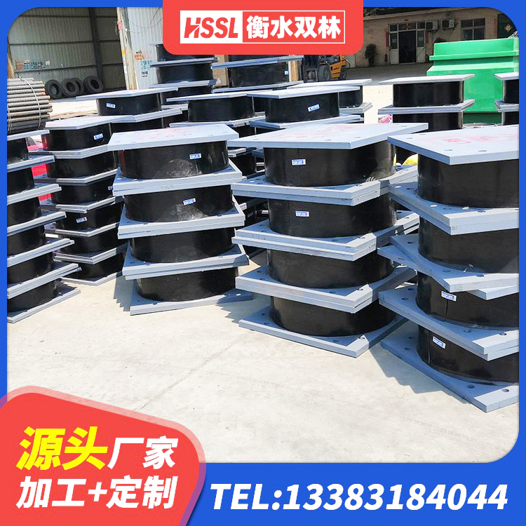 华阴市LRB隔震支座1100源头工厂 华阴市阻尼减隔震支座厂家电话 华阴市隔震支座LRB1000 华阴市LNR1500支座什么价格 - 第3张