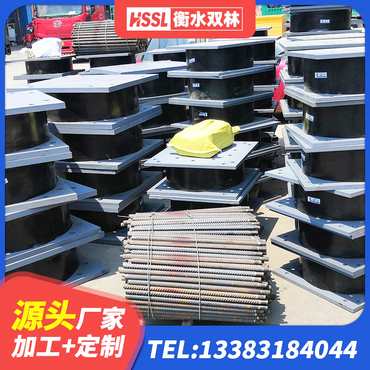 华阴市LNR700建筑隔震橡胶支座源头工厂 华阴市LNR隔震支座D420源头工厂 华阴市LNR1300天然隔震支座生产厂家 华阴市房屋橡胶隔震支座LNR源头工厂 - 第2张