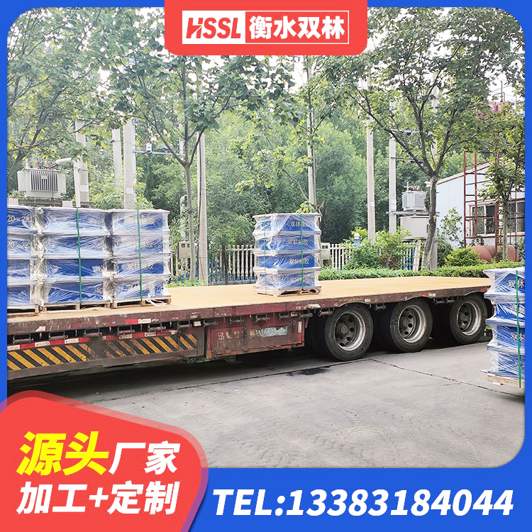 华阴市建筑抗震支座厂商厂家 华阴市LNR天然隔震支座源头工厂 华阴市楼体隔震支座生产厂家 华阴市较高阻尼隔震支座价格 - 第8张