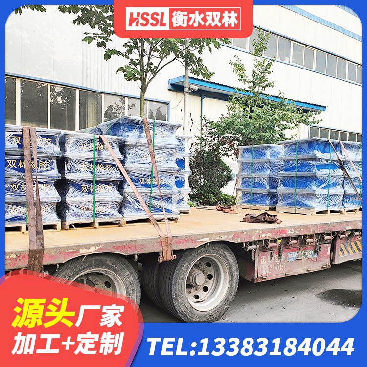 华阴市建筑抗震支座厂商厂家 华阴市LNR天然隔震支座源头工厂 华阴市楼体隔震支座生产厂家 华阴市较高阻尼隔震支座价格 - 第4张