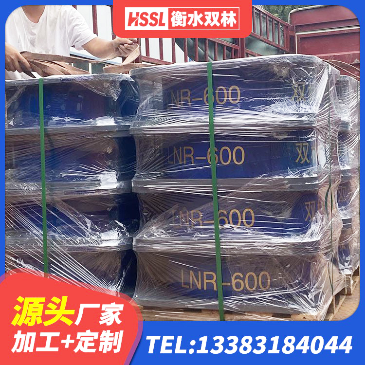 华阴市HDR900高阻尼橡胶隔震支座厂家 华阴市600的隔震支座多少钱 华阴市LNR1200天然橡胶隔震支座多少钱 华阴市HDR800高阻尼橡胶支座源头工厂 - 第2张