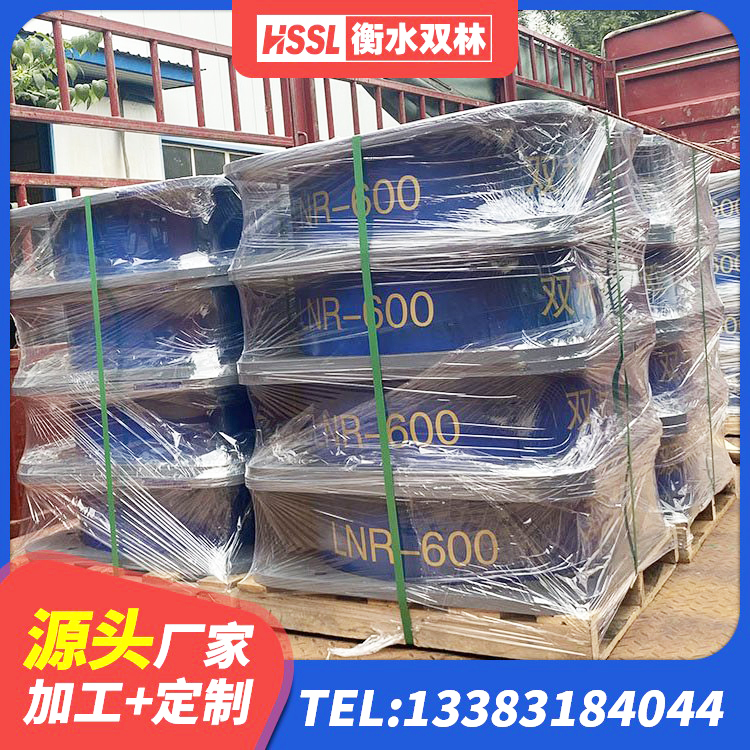 华阴市LRB建筑隔震支座厂商厂家 华阴市圆形高阻尼隔震支座的价格 华阴市HDR800高阻尼橡胶隔震支座厂家电话 华阴市建筑隔震支座LNRP厂家