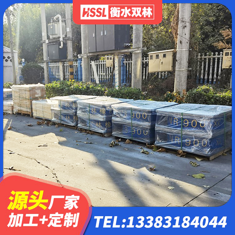 华阴市LRB隔震支座1100源头工厂 华阴市阻尼减隔震支座厂家电话 华阴市隔震支座LRB1000 华阴市LNR1500支座什么价格 - 第1张