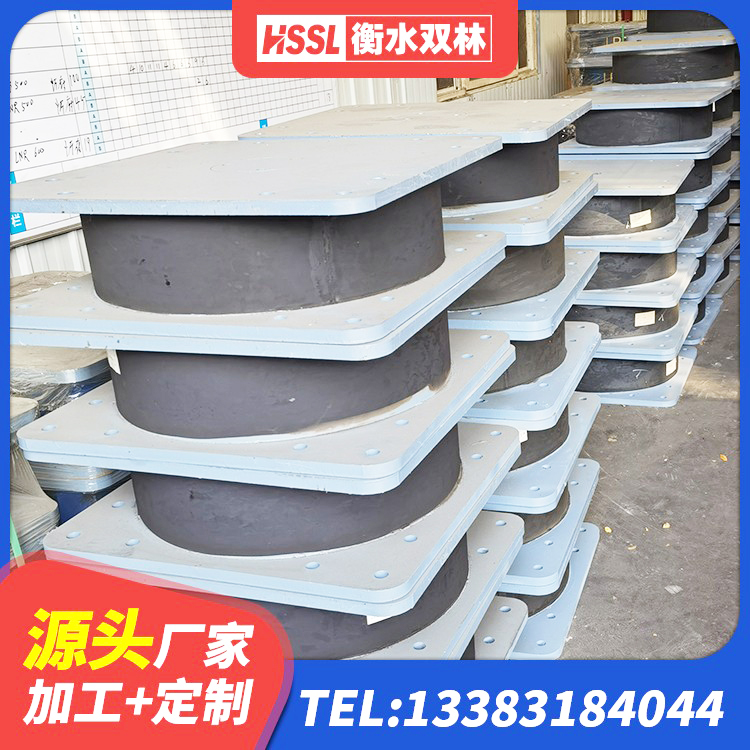 华阴市建筑Y4Q铅芯隔震支座源头工厂 华阴市抗震橡胶隔震支座源头工厂 华阴市建筑橡胶支座价格 华阴市LNR系列水平分散型橡胶隔震支座厂家 - 第2张
