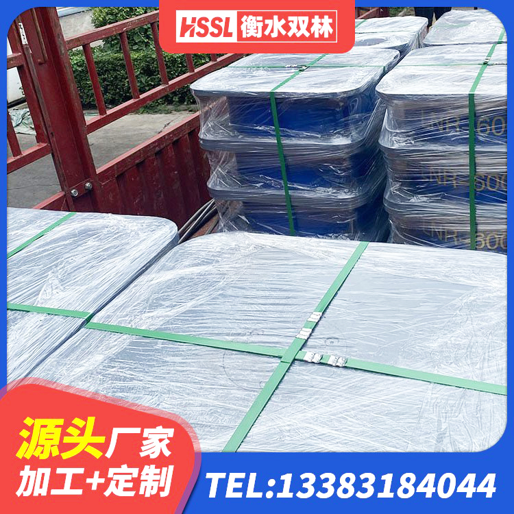 华阴市建筑抗震支座厂商厂家 华阴市LNR天然隔震支座源头工厂 华阴市楼体隔震支座生产厂家 华阴市较高阻尼隔震支座价格 - 第5张
