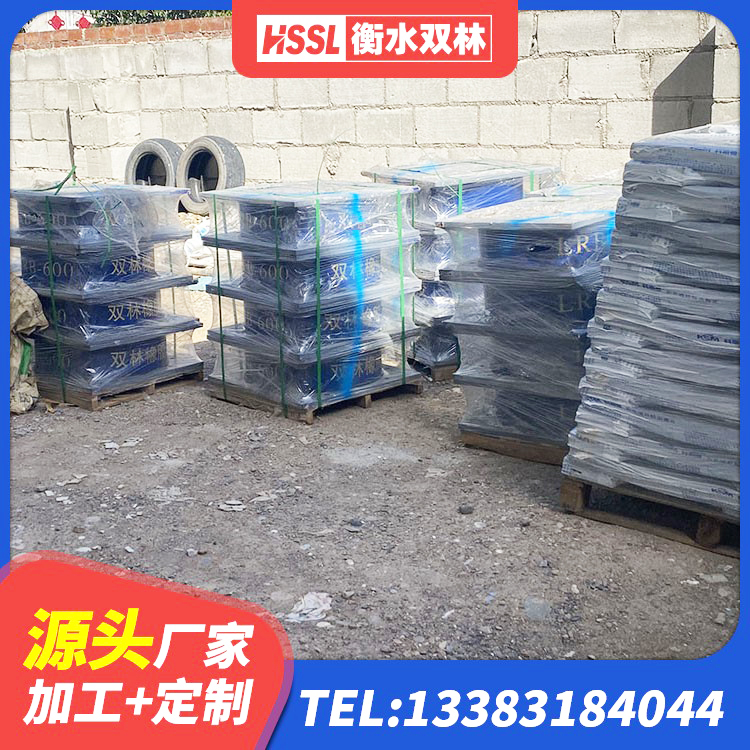 华阴市隔震支座多少钱-个 华阴市建筑减震橡胶隔震支座源头工厂 华阴市建筑楼梯隔震支座源头工厂 华阴市LRB700橡胶隔震支座