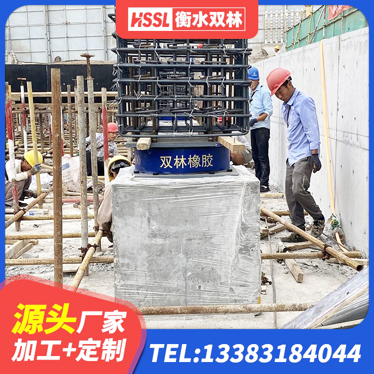 华阴市LRB隔震支座1100源头工厂 华阴市阻尼减隔震支座厂家电话 华阴市隔震支座LRB1000 华阴市LNR1500支座什么价格 - 第6张