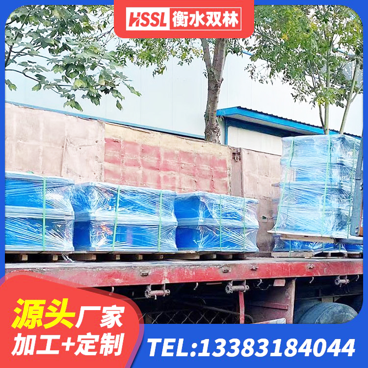 华阴市LNR300支座多少钱 华阴市隔震高阻尼支座厂家 华阴市HDR400高阻尼橡胶隔震支座 华阴市建筑高阻尼隔震支座厂家 - 第10张