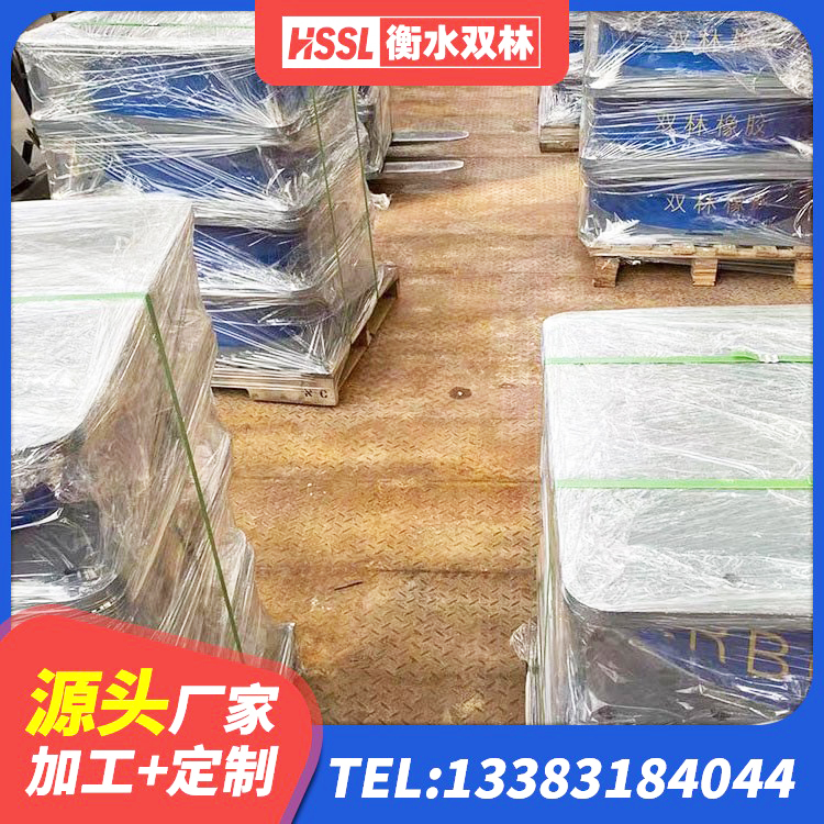 华阴市LNR800天然橡胶支座厂家 华阴市建筑工程隔震支座多少钱 华阴市橡胶隔震支座LNR700厂家 华阴市抗震固定支座厂家 - 第2张
