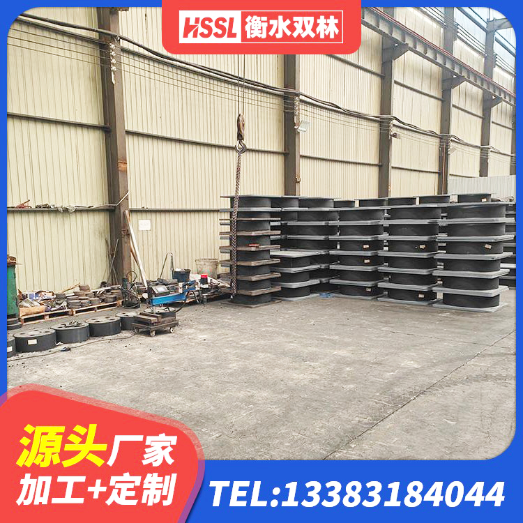 华阴市HDR600橡胶隔震支座源头工厂 华阴市LRB500铅芯橡胶隔震支座多少钱 华阴市LNR600建筑隔震支座厂家 华阴市LNR500隔震支座 - 第3张