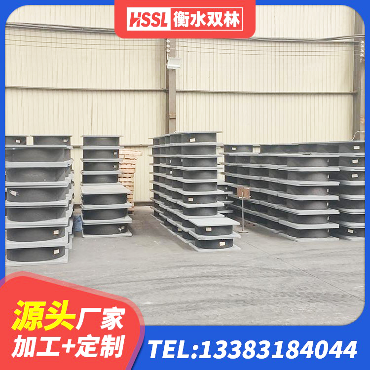 华阴市HDR900高阻尼橡胶隔震支座厂家 华阴市600的隔震支座多少钱 华阴市LNR1200天然橡胶隔震支座多少钱 华阴市HDR800高阻尼橡胶支座源头工厂 - 第5张