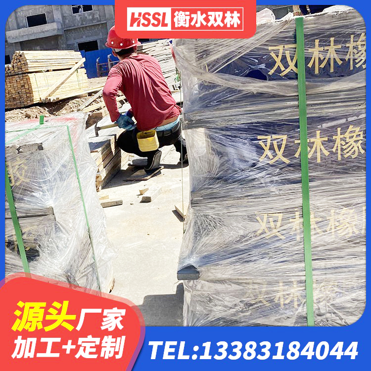 华阴市隔震支座JG 华阴市HDR800支座厂家 华阴市橡胶抗震支座源头工厂 华阴市LRB400成品铅芯隔震支座生产厂家