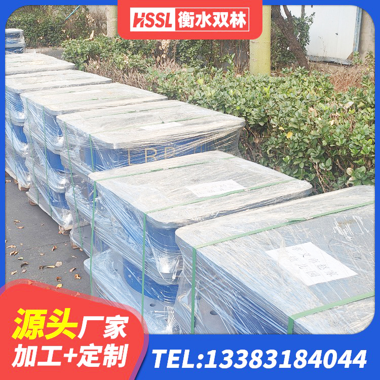华阴市抗震支座价格表 华阴市铅芯橡胶隔震支座商家 华阴市铅芯建筑橡胶隔震支座厂家电话 华阴市建筑橡胶隔震支座LRB600生产厂家 - 第2张