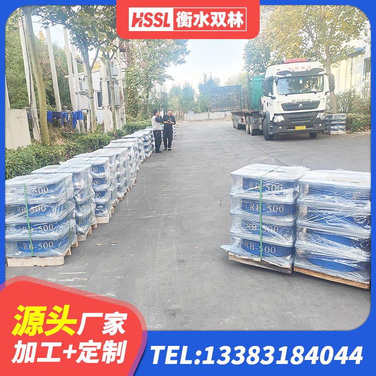 华阴市隔震支座LRB型源头工厂 华阴市HDR300隔震支座厂家 华阴市圆形高阻尼隔震橡胶支座生产厂家 华阴市HDR1000高阻尼隔震支座生产厂家 - 第2张
