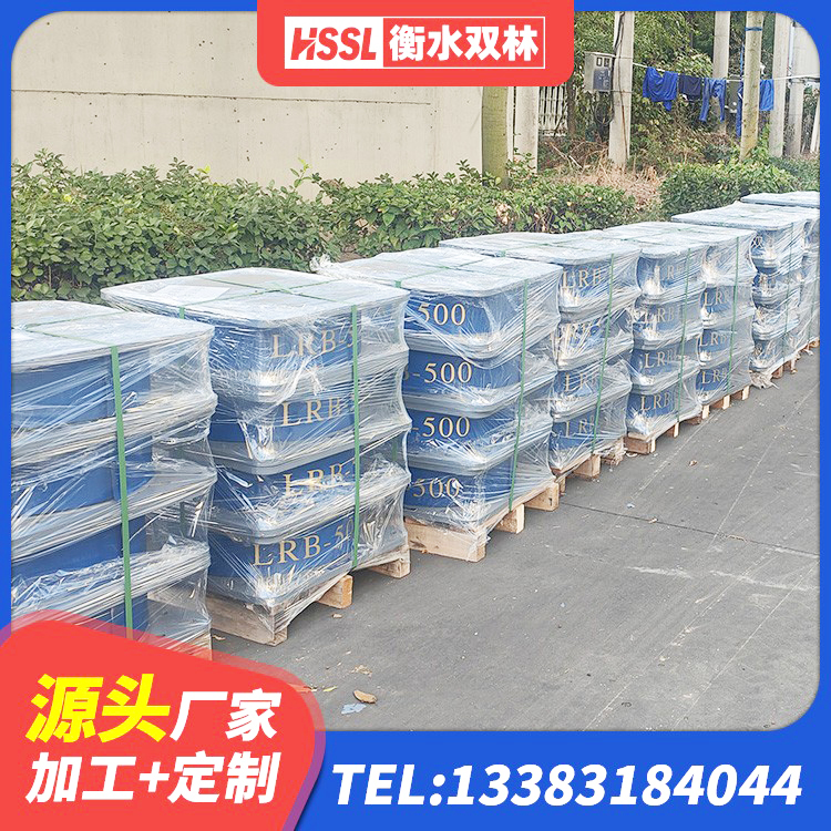 华阴市橡胶支座隔震价格 华阴市隔震支座商家厂家 华阴市LNR1200建筑隔震支座生产厂家 华阴市建筑抗震橡胶隔震支座工厂