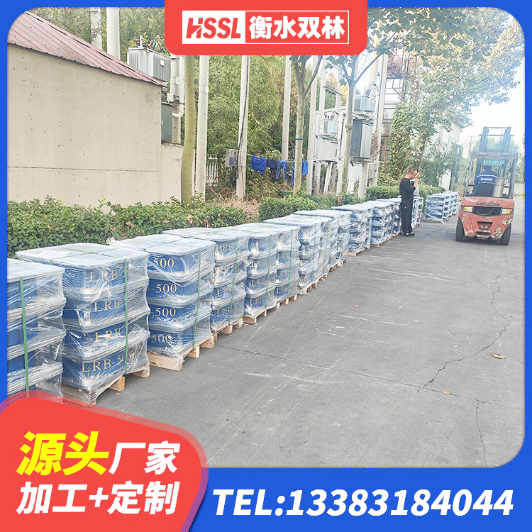 华阴市房屋建筑抗震橡胶隔震支座厂家 华阴市隔震橡胶支座的生产厂家 华阴市建筑楼梯叠层橡胶隔震支座生产厂家 华阴市HDR700隔震支座源头工厂