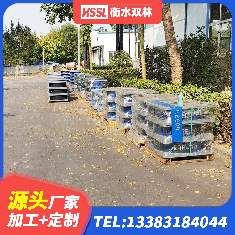 华阴市LRB隔震支座1100源头工厂 华阴市阻尼减隔震支座厂家电话 华阴市隔震支座LRB1000 华阴市LNR1500支座什么价格 - 第5张